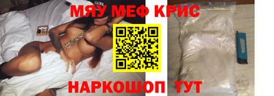 скорость Бугуруслан