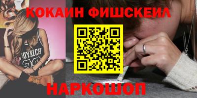 скорость Бугуруслан
