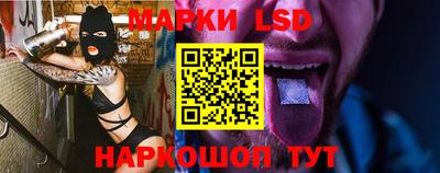 скорость Бугуруслан