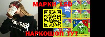 мяу мяу кристалл Бузулук