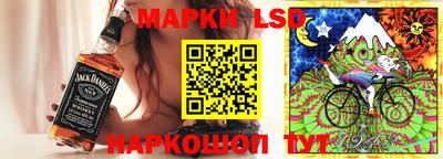 мяу мяу кристалл Бузулук