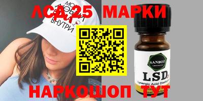 бутик Будённовск