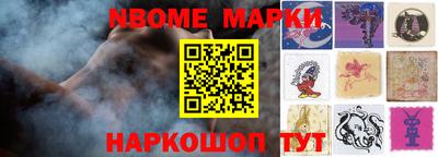 скорость Бугуруслан