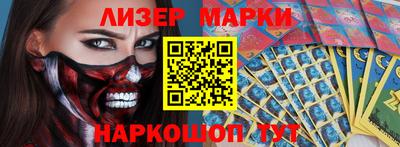 скорость Бугуруслан