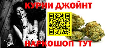 бутик Будённовск