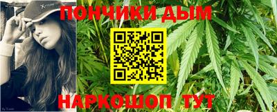 скорость Бугуруслан