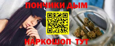 скорость Бугуруслан