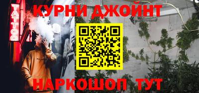 бутик Будённовск