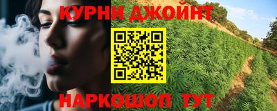 скорость Бугуруслан