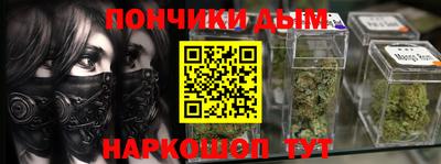 скорость Бугуруслан