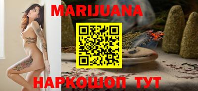 скорость Бугуруслан