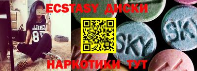бутик Будённовск