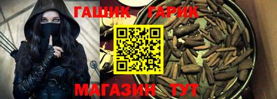 бутик Будённовск