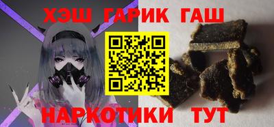 скорость Бугуруслан
