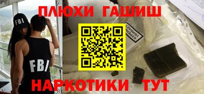 бутик Будённовск