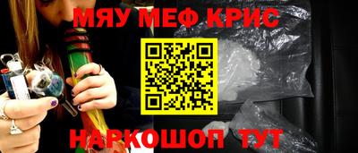 скорость Бугуруслан